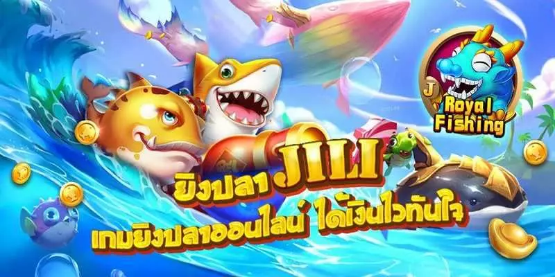 Ưu điểm của game bắn cá JILI tại Jun88